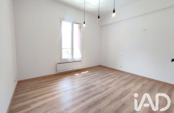 Vente Appartement 2 pièces — photo 5