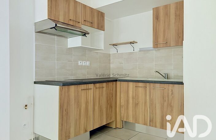 Vente Appartement 3 pièces — photo 5