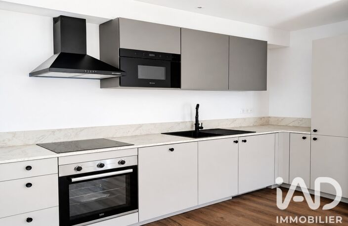 Vente Appartement 3 pièces — photo 2