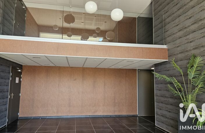 Vente Appartement 2 pièces — photo 3