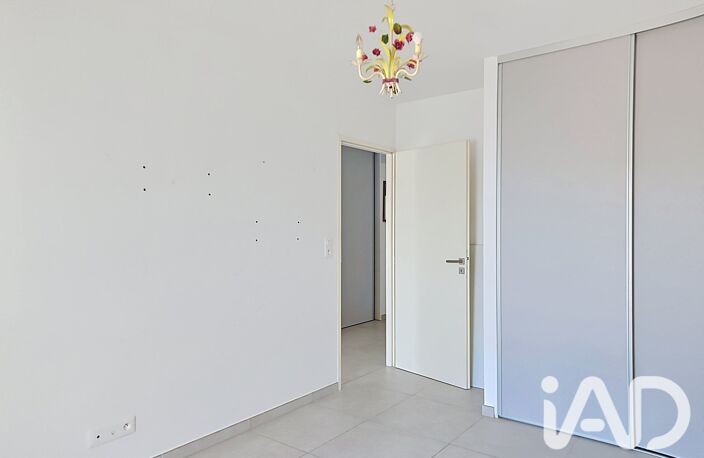 Vente Appartement 2 pièces — photo 5