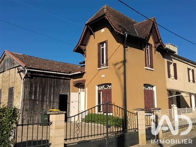 Vente Maison de village 5 pièces — photo du bien