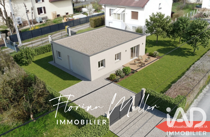 Vente Terrain à bâtir 516 m&sup2; — photo 2