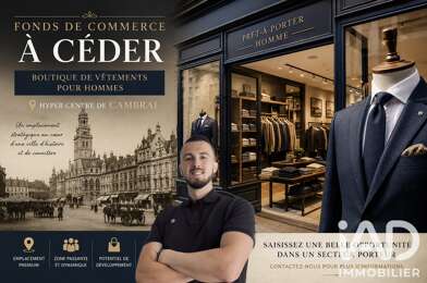 Commerce  109760 €