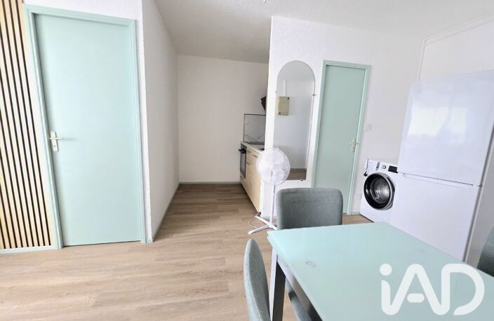 Vente Appartement 2 pièces — photo 3