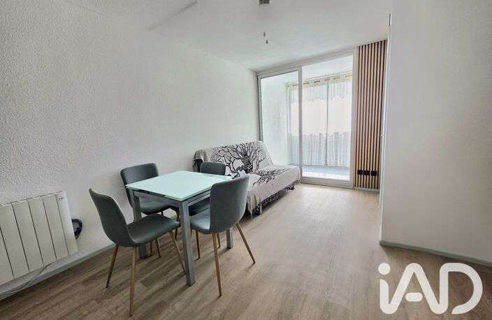 Vente Appartement 2 pièces — photo 5
