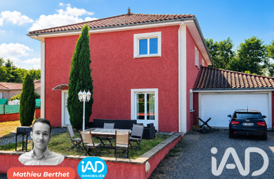Vente Maison/villa 6 pièces — photo du bien