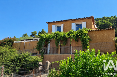 Maison 4 pièces 259900 €