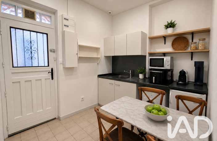 Vente Studio 1 pièce — photo 4