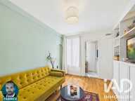 Vente Appartement 2 pièces — photo 2