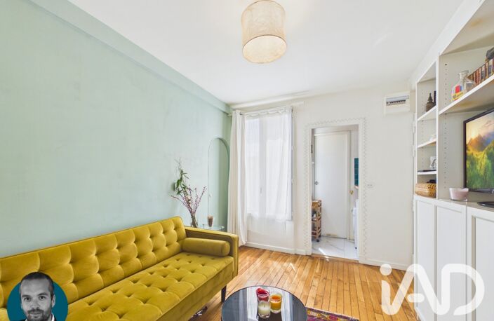 Vente Appartement 2 pièces — photo 2