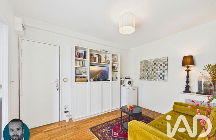 Vente Appartement 2 pièces — photo 3