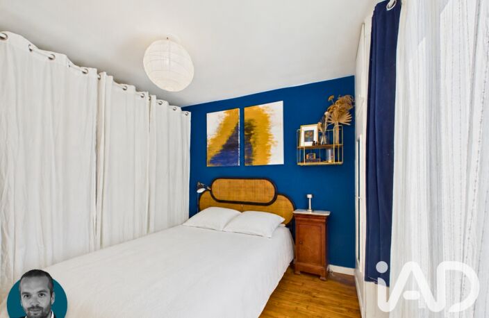 Vente Appartement 2 pièces — photo 5