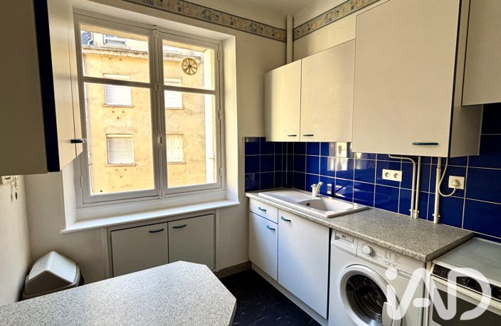 Vente Appartement 2 pièces — photo 4