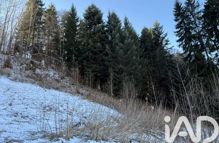 Vente Terrain 1 720 m&sup2; — photo 3