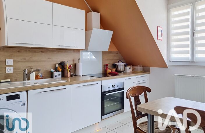 Vente Appartement 4 pièces — photo 4