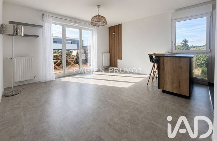 Vente Appartement 3 pièces — photo 2