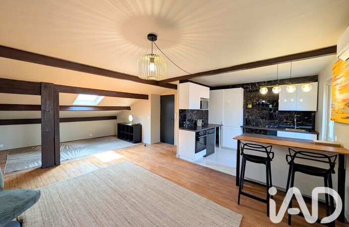 Vente Appartement 3 pièces — photo 2