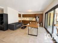 Vente Appartement 4 pièces — photo 4