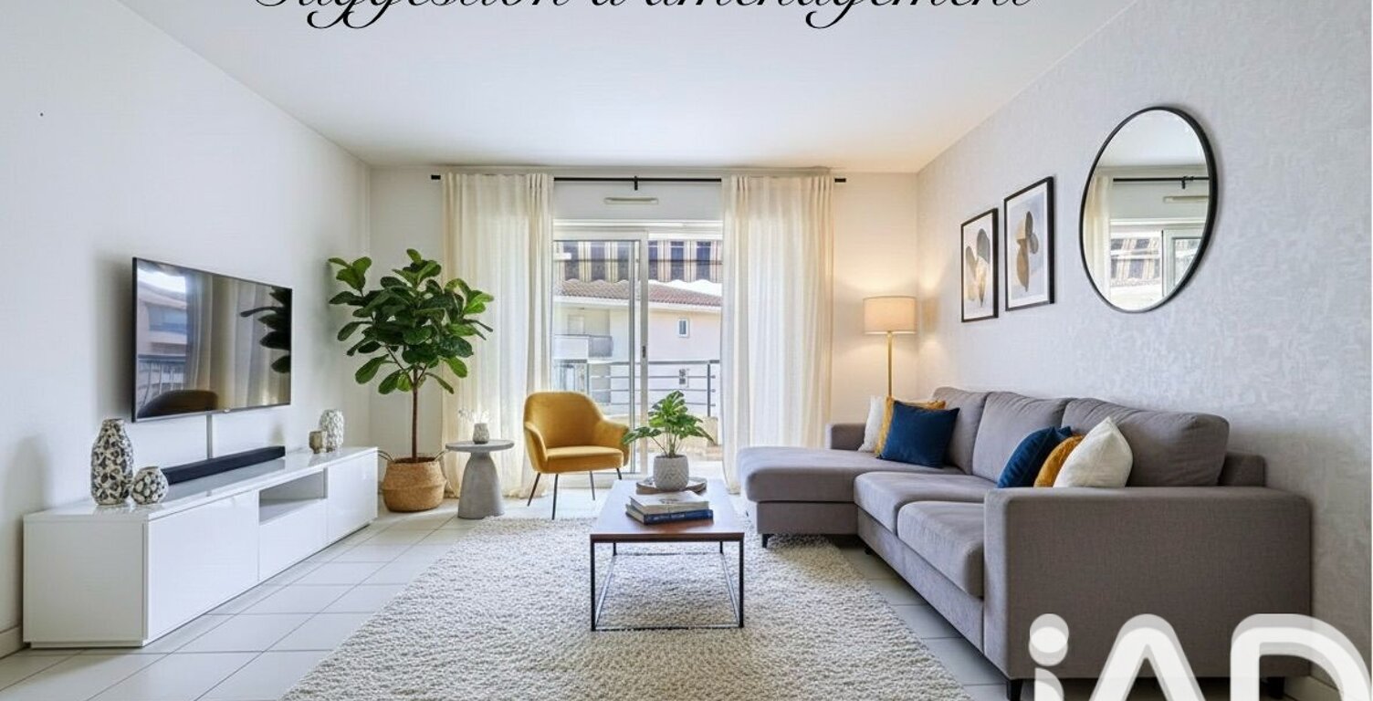 Vente Appartement 2 pièces — photo 1