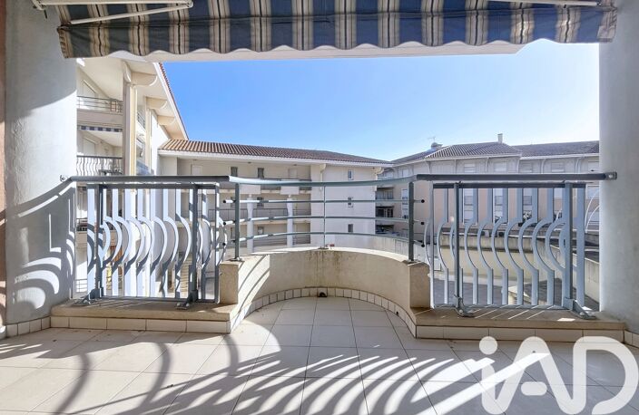 Vente Appartement 2 pièces — photo 4