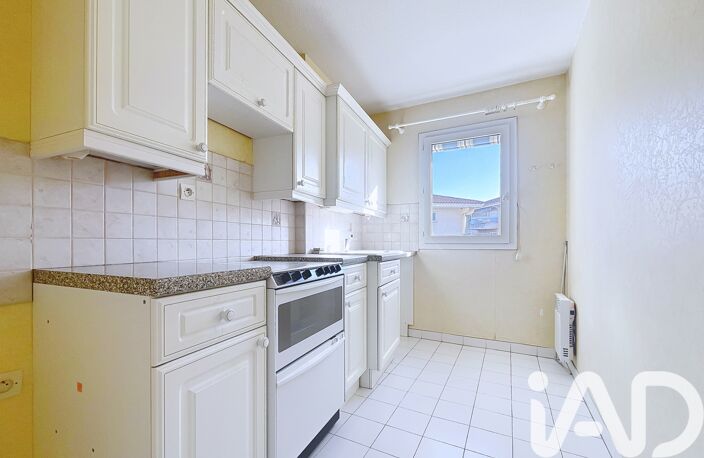 Vente Appartement 2 pièces — photo 5