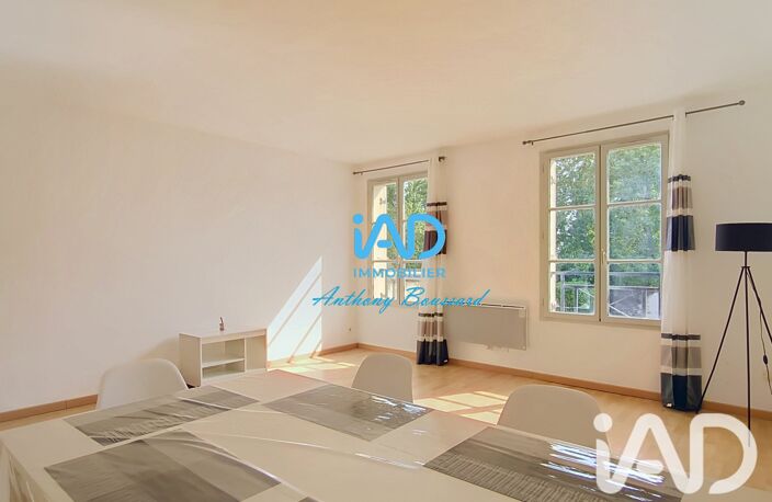 Vente Appartement 2 pièces — photo 3