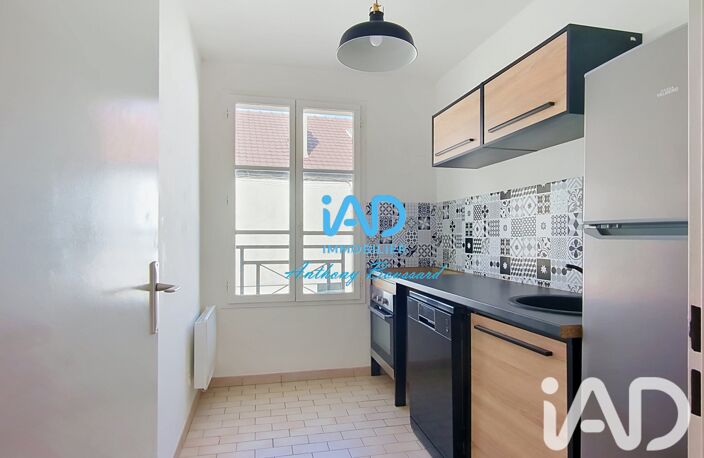 Vente Appartement 2 pièces — photo 5