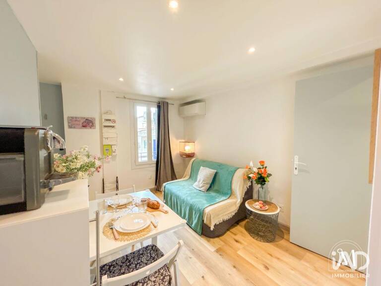 Vente Appartement 1 pièce — photo 1