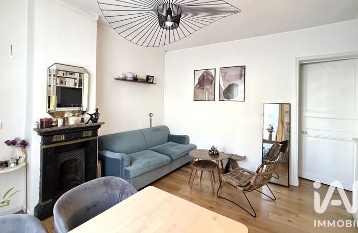 Vente Appartement 2 pièces — photo 4