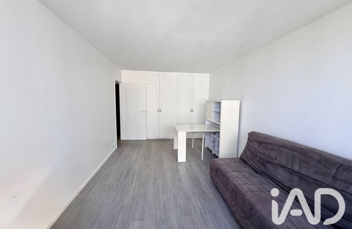 Vente Appartement 2 pièces — photo 2