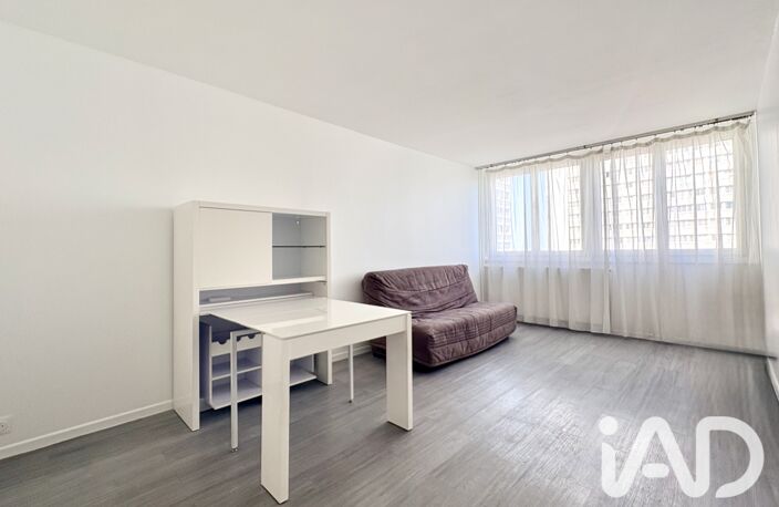 Vente Appartement 2 pièces — photo 4