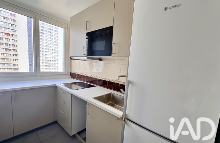 Vente Appartement 2 pièces — photo 5