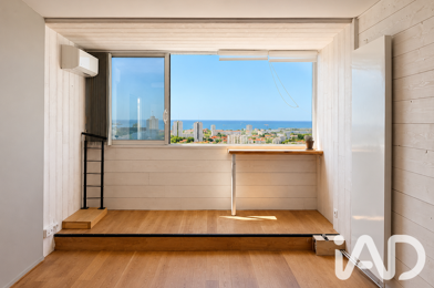 Appartement 3 pièces 235000 €