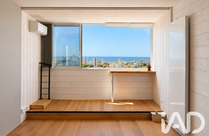 Vente Appartement 3 pièces — photo 2
