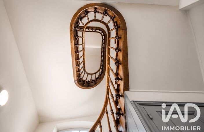 Vente Appartement 4 pièces — photo 5