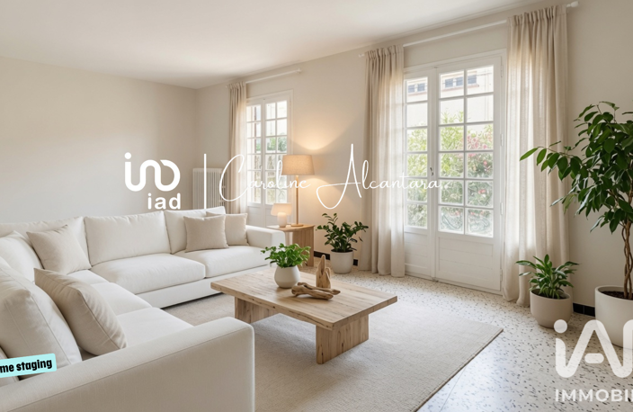 Vente Maison/villa 6 pièces — photo 5
