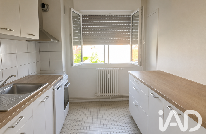 Vente Appartement 4 pièces — photo 2
