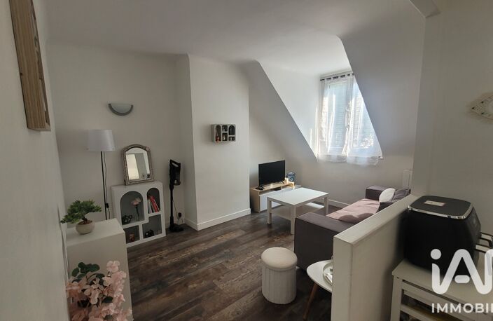Vente Appartement 2 pièces — photo 2