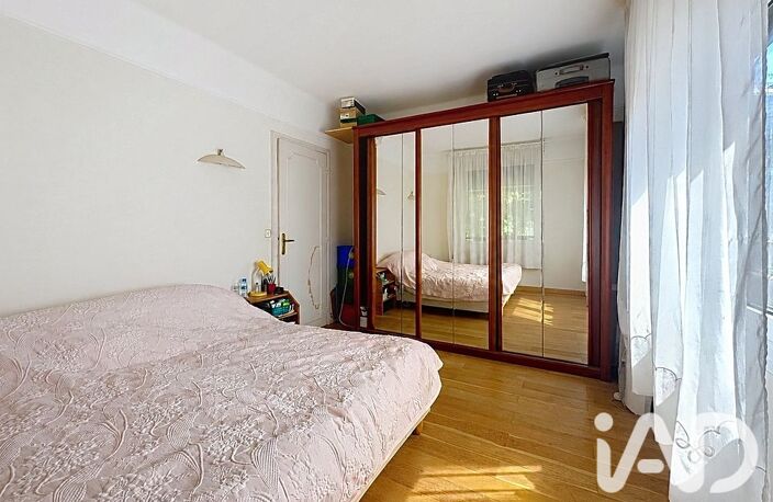 Vente Appartement 3 pièces — photo 5