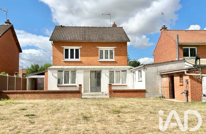 Vente Maison/villa 5 pièces — photo 2