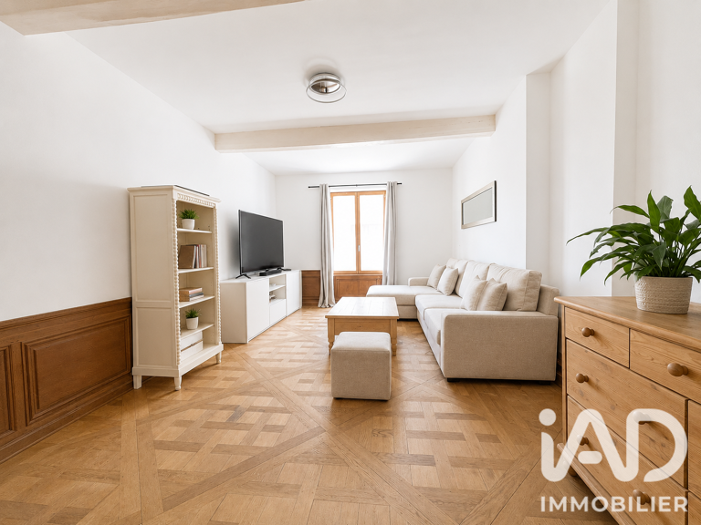 Vente Maison/villa 7 pièces — photo 1