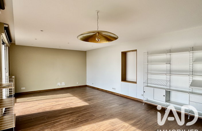 Vente Appartement 7 pièces — photo 5