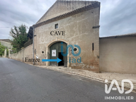 Vente Boutique/Local commercial 740 m&sup2; — photo 2