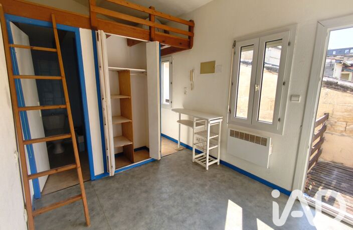 Vente Studio 1 pièce — photo 4