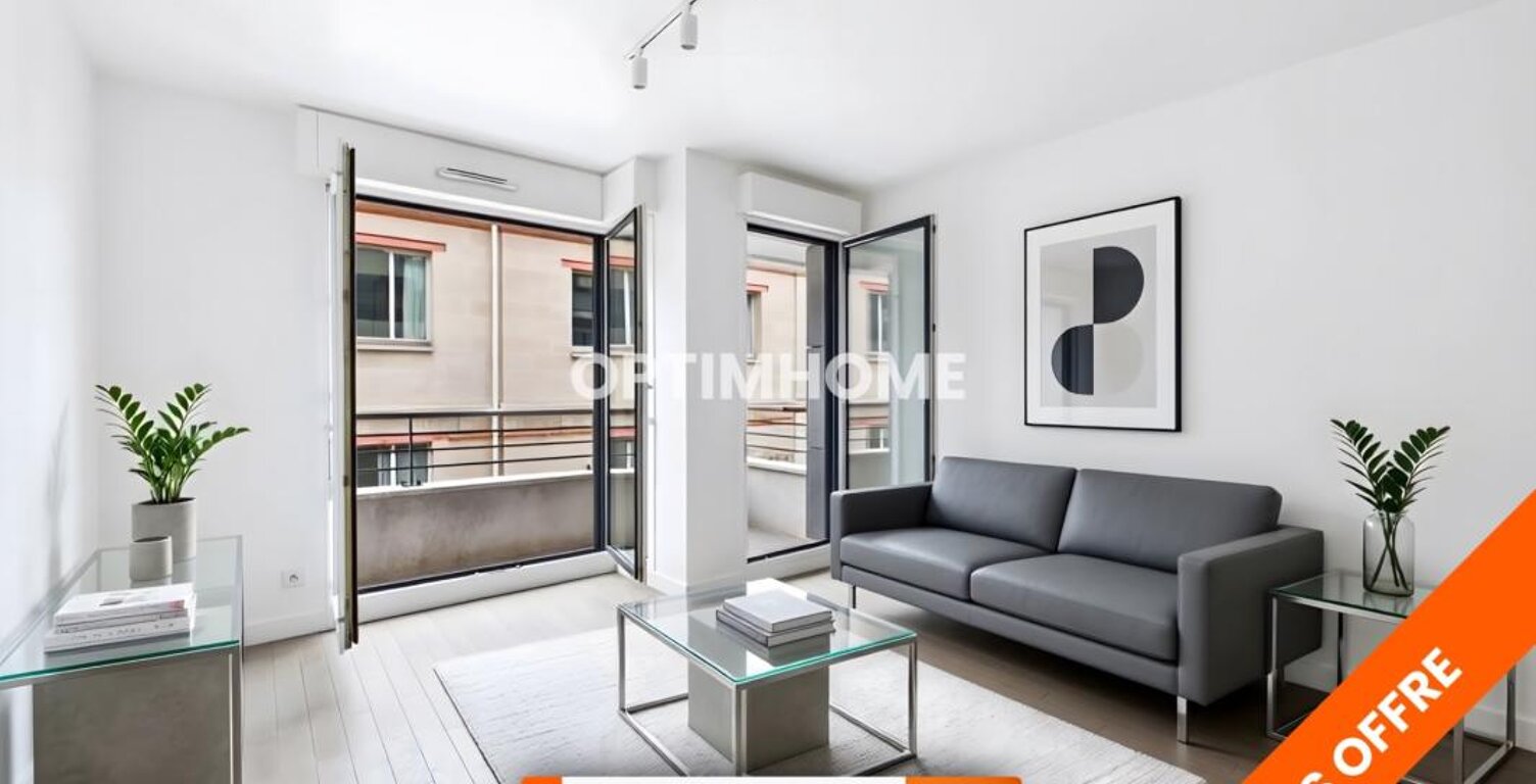 Appartement à vendre 2 pièces SURESNES (92) — photo 1