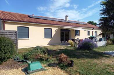 Maison 5 pièces 299500 €