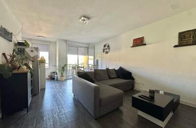Appartement T2 à vendre dans une résidence sécurisée - Piscine — photo du bien