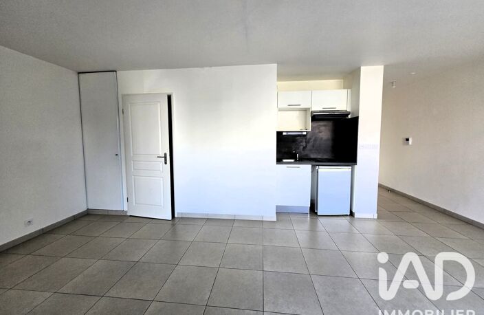 Vente Appartement 1 pièce — photo 4