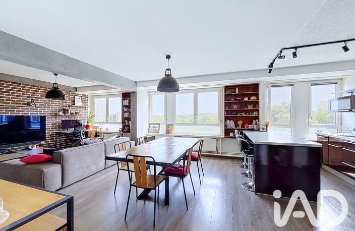 Vente Appartement 3 pièces — photo 2